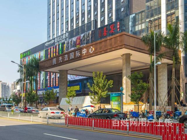 红山地铁站 光浩国际中心 甲级写字楼转租