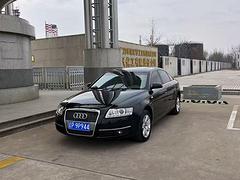 奥迪A6 2006款 A6L 2.4 无级 舒适型