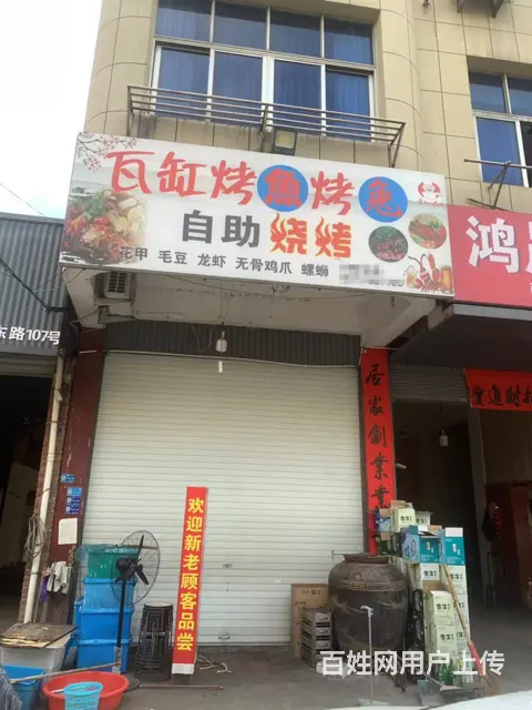 （易转介绍） 永康消费集中门口空间大设备齐全饭店转让的图片