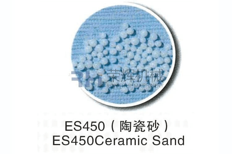 喷砂用磨料4