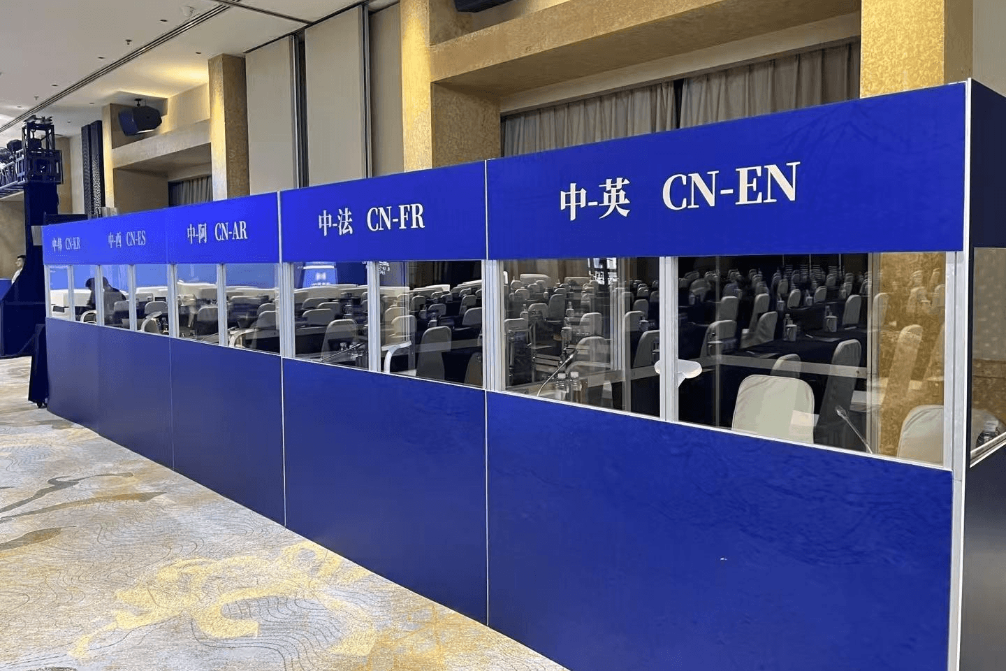 同声传译价格