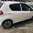 庆阳全款车押证贷款|庆阳房屋汽车抵押应急贷款