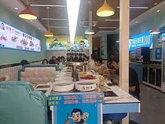 9144（铺联邦）和平大学城孵化园餐饮店转让