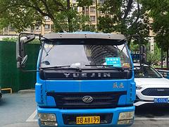 【搞定了！】跃进 拖板车 国3