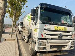 大14方二手豪沃搅拌车 国五 后八轮 380马力