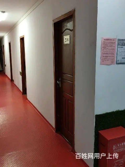 北山坡车站临街客栈的图片