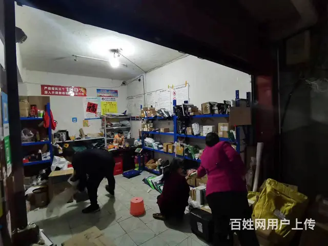XSY 温江金马每月寄件5000多票极兔快递转让的图片