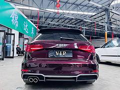 奥迪A3 2017款 A3 Sportback e-tron