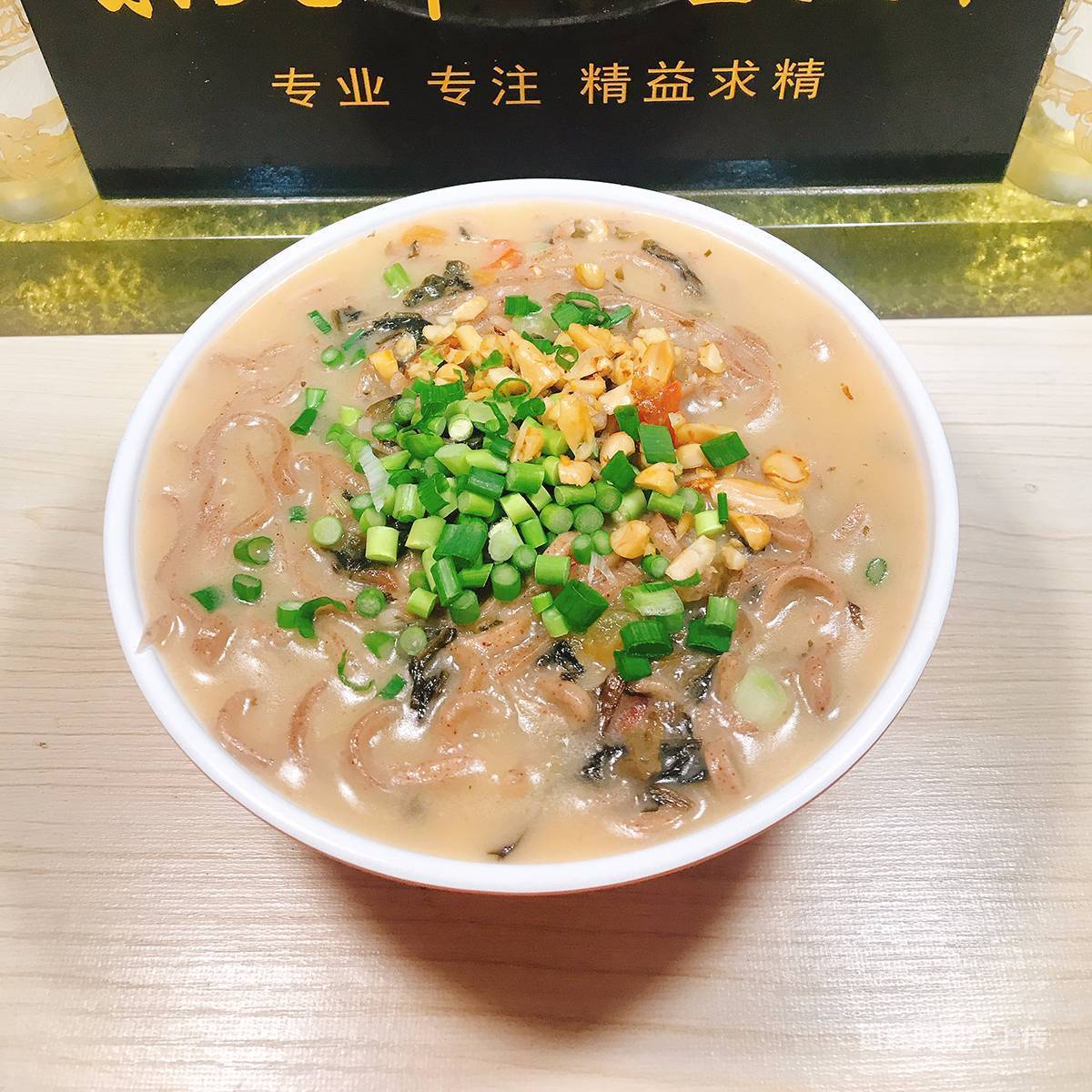 开封去哪里学习山野菜杂面条