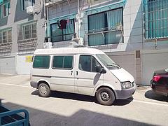 岀售经典全顺