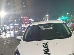 福特翼虎