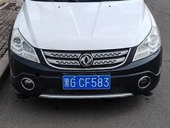 【搞定了！】风神H30 2013款 H30 Cross 1.