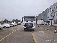 宜昌东风D915方多功能抑尘车厂家直销