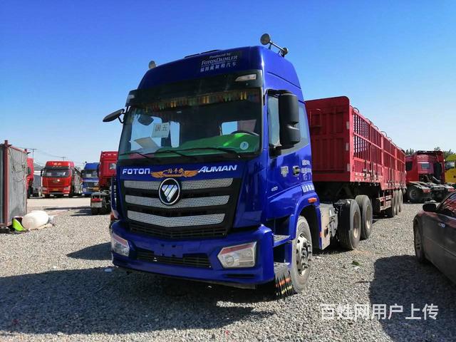 20年5月欧曼牵引车400马力双驱轻体 福康发动机