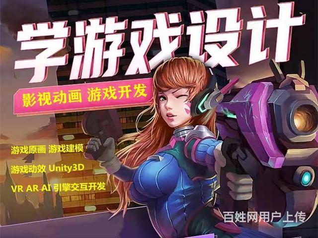 昆山0基础python培训哪个机构教的好?的图片