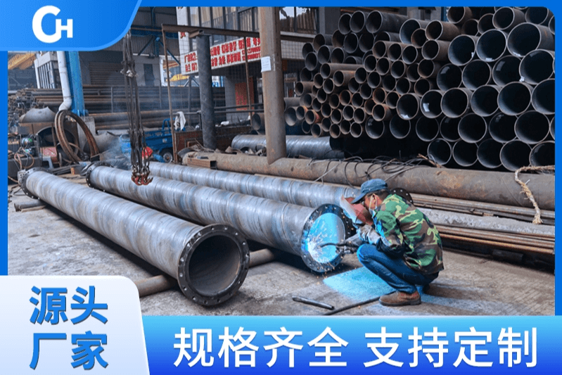 佛山螺旋管焊接法兰