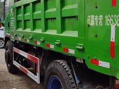 2020年1月大运运途玉柴160马力个人户