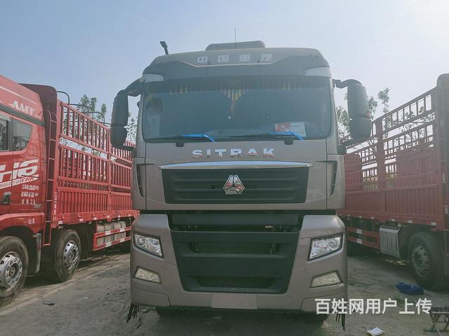 出售重汽 汕德卡9.6米高栏带液缓国5，480马力的图片