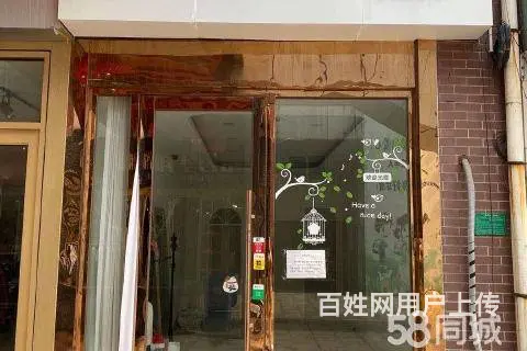 王府大街吉铺出租的图片