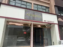颍川大道成熟社区临街旺铺出租    行业不限