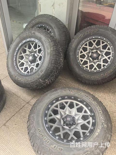 出售自用轮毂的图片