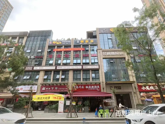 XN 温江华新路 餐饮店带茶楼 可转让或出租（通天然气）的图片