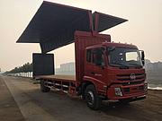 顺风单桥快递专用货车 厢式货车推荐购买