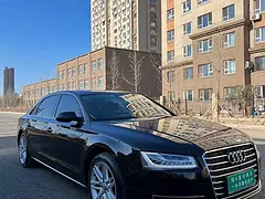 奥迪A8 2017款 A8L 3.0TFSI