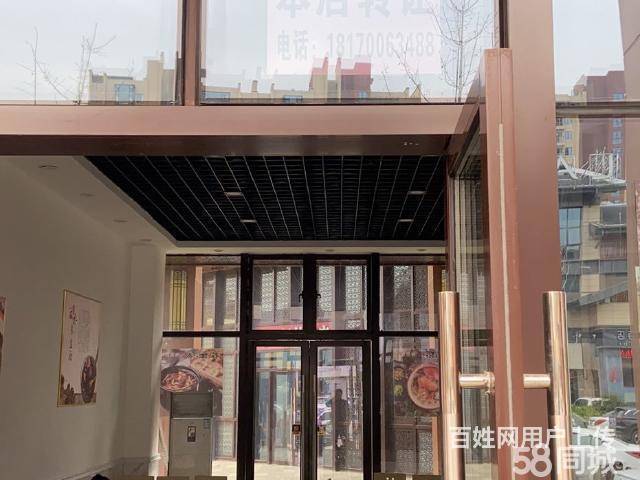 急转！宜春市万载区万载古城52平餐馆的图片