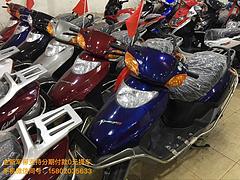 分期0首付提车：讯鹰、福喜、巧格、豪爵、路虎