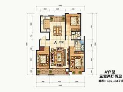 阿左旗电梯楼毛坯南北通安保强交通便利