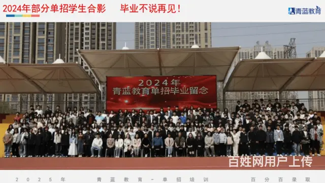 邢台2025年靠谱的的图片