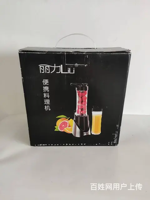 便携小型多功能料理机婴儿辅食小型打奶昔榨水果汁的图片