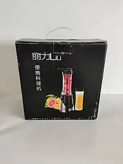 便携小型多功能料理机婴儿辅食小型打奶昔榨水果汁