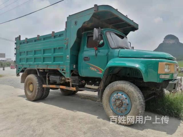 钦机 前后驱 四驱 福达