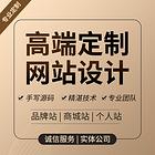 玉林稳妥的中英文域名注册申请，网络推广哪家好多少钱