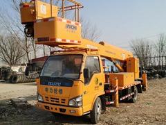 新到极品23米杭州爱知高空作业车