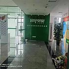 出租写字楼-清城区朝南国际中心
