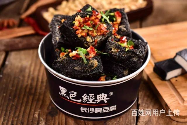 开封特色小吃培训 长沙臭豆腐烤面筋烧烤培训