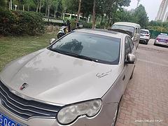 荣威550 2013款 1.8 手自一体 DVVT 经典版豪
