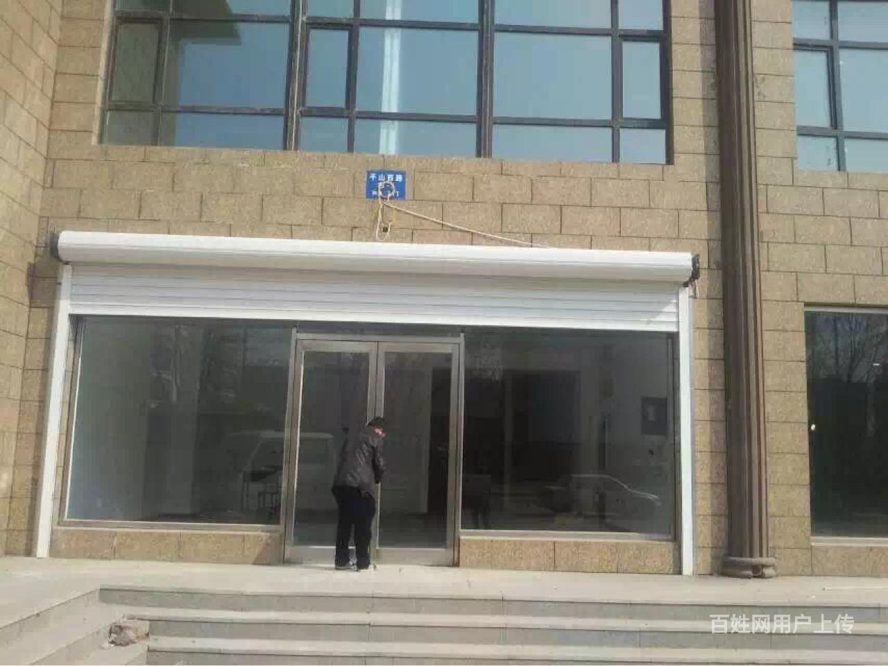 沈阳和平区电动卷帘门订做维修玻璃门车库门