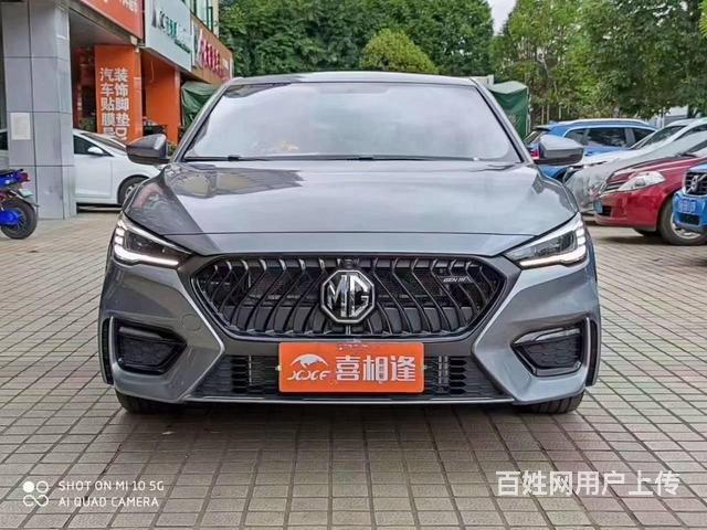 征信不好分期买新车二手车零首付购车不看征信的图片