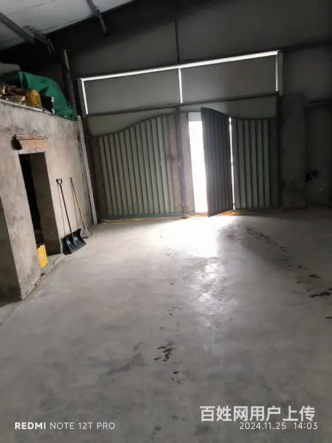 安宁渠镇1000平厂房出租的图片