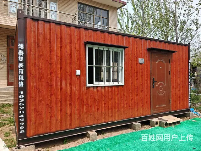 99新集装箱3*6的图片