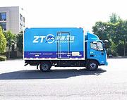 冷藏车厂家直销价格优惠送车上门