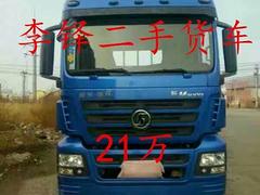 9.6德龙后八高栏车      290马力8档箱