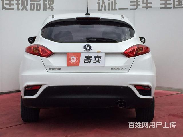 长安致尚xt 2015款 1.6l 手动 俊酷型