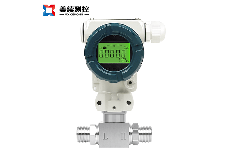 工业差压变送器MXYL