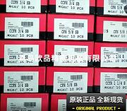 美国MCGILL麦吉尔轴承CCYR-1 3/4S