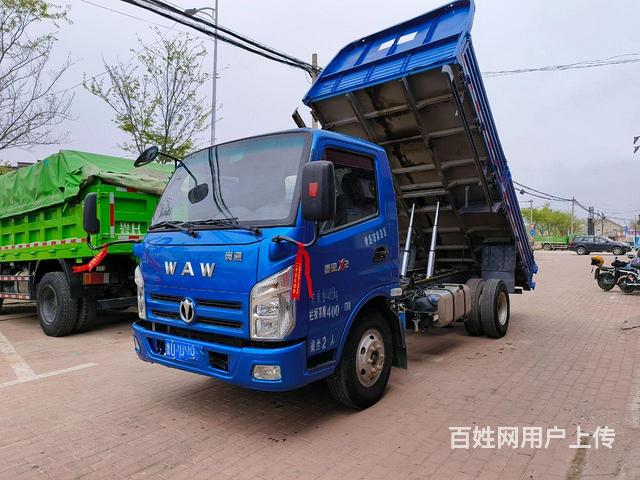 20年本地蓝牌4米2自卸车，价格便宜的图片